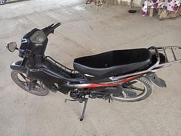 traktor teker satisi: - Bull, 50 sm3, 2023 il, 27293 km — 2