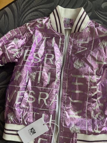 homm bitkisel azerbaycan kataloq qiymetleri: Usaq ucun dest 35 azn — 2