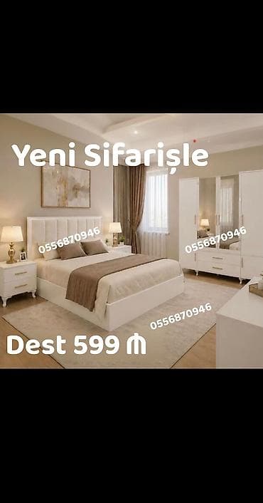 İkinəfərlik çarpayı, Dolab, Rusiya, Yeni