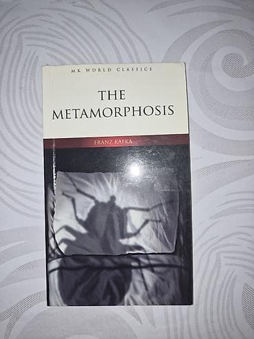Bədii ədəbiyyat: Franz Kafka — The Trial. Франц Кафка — Процесс (на английском). Frans — 2