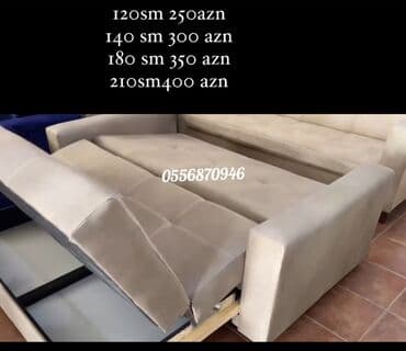 диван кровать трансформер: Раскладной диван, Новый, Раскладной, С подъемным механизмом, Ткань, Бесплатная доставка в черте города — 5