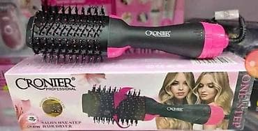 Ventilyatorlar: Daraq-fen Cronier, Yeni, Pulsuz çatdırılma — 8