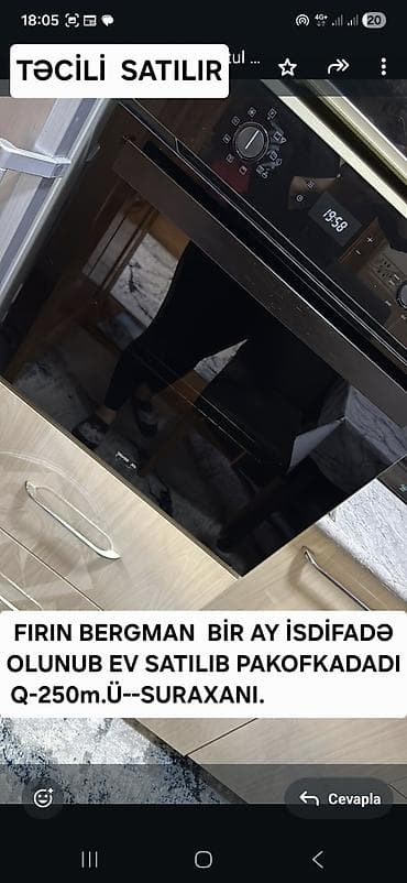 antique bisirme sobasi: Elektrik sobası Quraşdırılan — 1