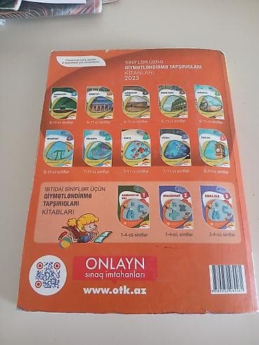 samdanlar ve saat: Məhsul: 2023 “Test Toplusu – Kimya”, II hissə (Dövlət İmtahan Mərkəzi) — 2