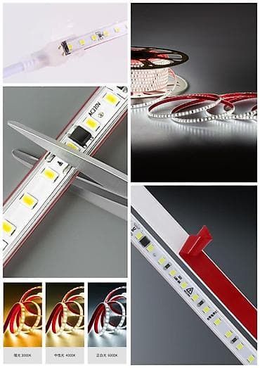 AC220V LED lent işıq şeridi *ENDİRİM KAMPANİYASI* *Gizli işıq 220 lalafo.az -da AC220V LED lent işıq şeridi *ENDİRİM KAMPANİYASI* *Gizli işıq 220