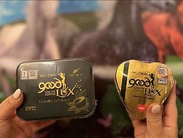 whey protein isolate: Good Lux Green Coffee – Yeni, daha güclü versiya kofe 115 Məhsul — 2