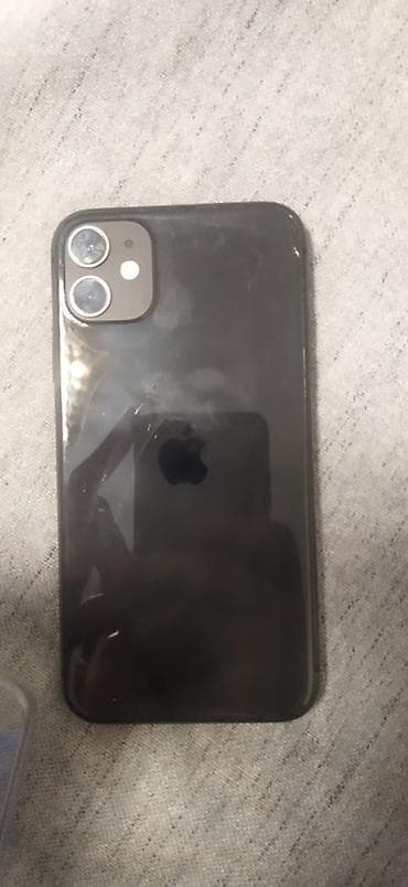 IPhone 11, Qara, Face ID