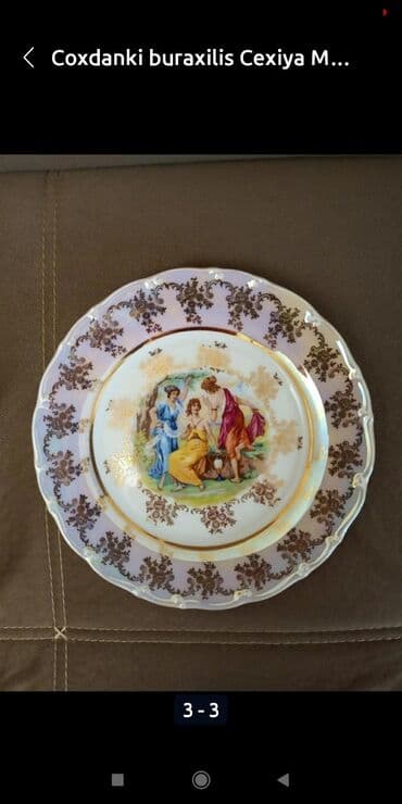 taxta boşqab: Boşqablar, 1 əd, rəng - Ağ, Farfor, Çexiya — 1