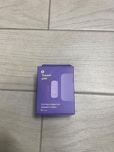 Yeni, Sensorlu lampa, Zəmanətsiz, Pulsuz çatdırılma