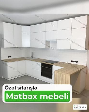 Кухонный гарнитур на заказ, Самозакрывающие петли, МДФ, Нет кредита — 1