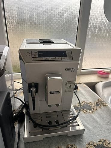 Qəhvə maşını Delonghi, Avtomat, İşlənmiş