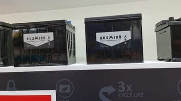 akkumulyator baku: Diqqət: Anbar qiymətilə mağazalarımızdan bir başa satiş. •Topdan və — 1