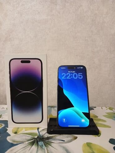 iphone 14 dubai: IPhone 14 Pro, Qara, Face ID — 1