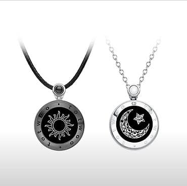 super zeng 2: Uzaq məsafəli sevənlər üçün cütlük aksesuarları – Günəş və Ay temalı — 2