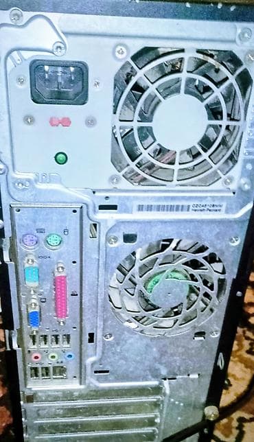 ucuz kserokopiya: HP Compaq masaüstü kompüter sistemi + klaviatura Xüsusiyyətlər və — 7