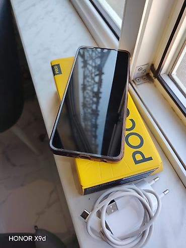 Poco 128 GB, Sensor — 1