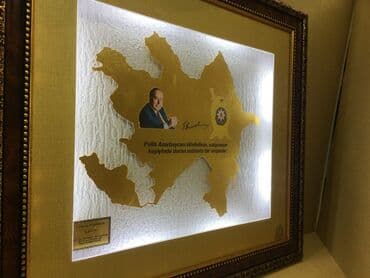 Azərbaycan polisinin peşə bayramı