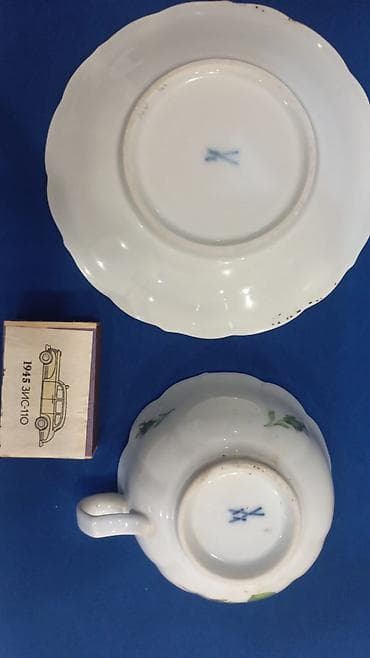 senet: Kolleksiya üçün antik əşyalar dəsti - SSRİ “Vətən Müharibəsi” — 5