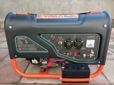 manitor maşın ucun: VOLTMETER 300 VOLTAGE 220 RATED POWER 4.5 KW MAX POWER 4.8 KW POWER — 3