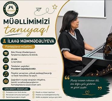 muəllimə: İncəsənət müəllimi, Musiqi, 5 ildən artıq təcrübə — 1