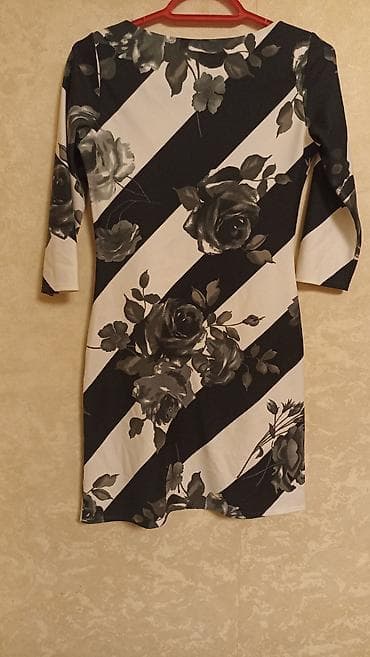 qara don: Don,yenidir — 8