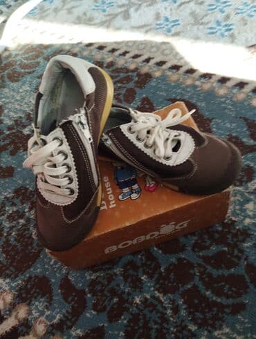 Məktəbli forması: Krossovka, Oğlan üçün, 29 — 1