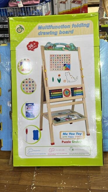 friso vom 800 qr qiymeti: Lövhə 114 sm hündürlüyü 47 sm eni Lövhə ağ və qara üz tərəf mövcuddur — 3