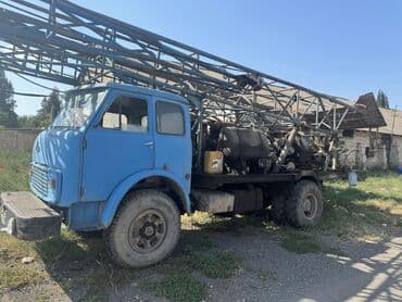 qaz boruları: Salam 150 metri qazir razilaşma var — 1