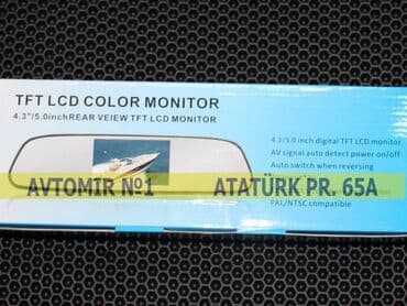 guzgu reqistrator: Güzgü monitor bundan başqa hər növ avtomobi̇l aksessuarlarinin — 1