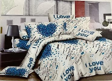 Yataq dəsti pastel Panbiq - Parça: yumşaq, nəfəsalan toxuma;