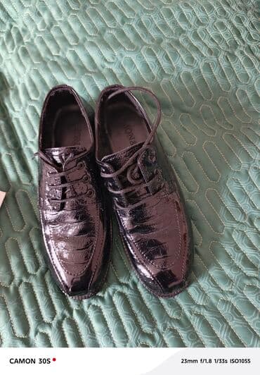 24 saat baytarliq: Tuflilər, Oğlan üçün, 30 — 1