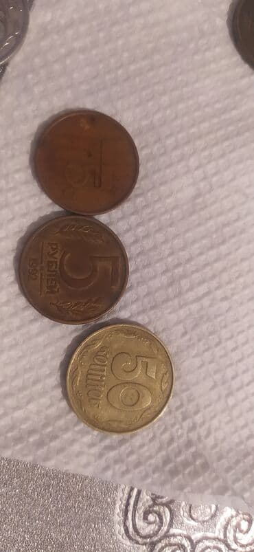 русский язык пособие для абитуриентов учащихся старших классов и преподавателей: Sabirabadda qedimi pul satılır — 6