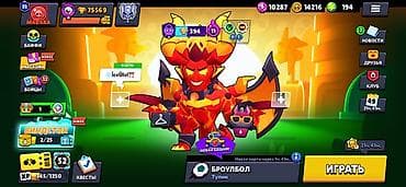 Brawl Stars hesabı – tam kolleksiya və yüksək göstəricilər - — 1