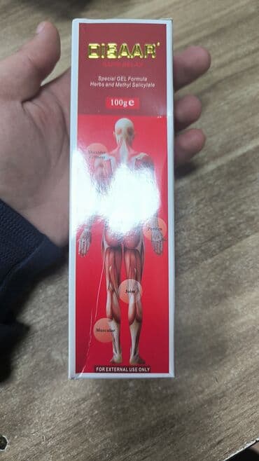 ambre sac: Üz kremi, Yeni, Ödənişli çatdırılma — 7