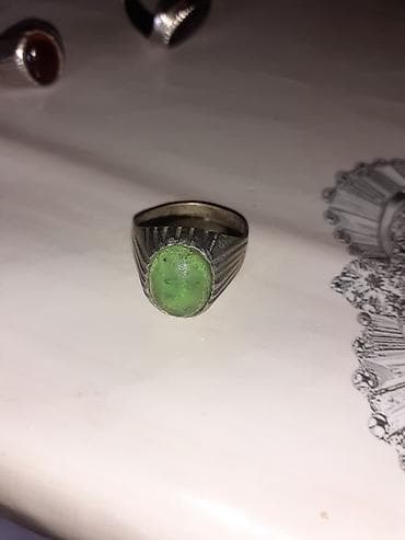 allah şekilleri: Üzük — 2