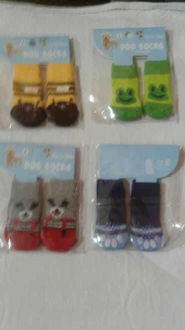 Geyimlər: Dovsandeniz donuzu ucun latok tuvalet satılır tezedi 1 ededi 13 azn — 8