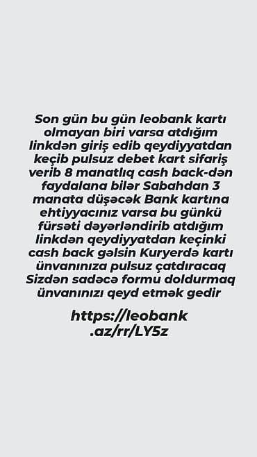 Fürsət https://leobank.az/rr/LY5z