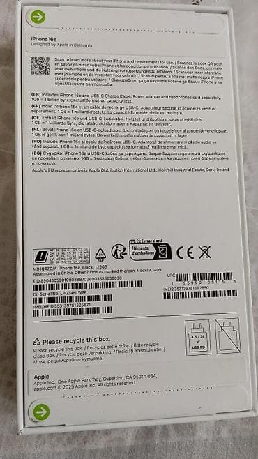ipone: IPhone 16e, 128 GB, Qara, Barmaq izi, Simsiz şarj, Face ID — 3