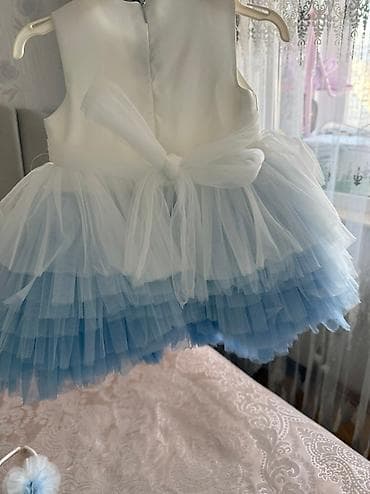 en ucuz forma: Don, Ziyafət, 1 - 2 yaş — 6