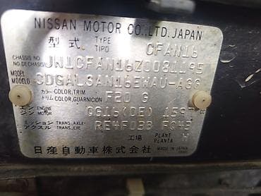 Nəqliyyat: Nissan Sunny: 1.6 l | 2004 il Sedan — 6