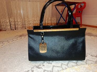 qaşlı çanta: Əl çantası, Yeni — 1