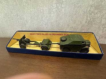 dəmir pullar: Dinky Toys 697 – 25-Pounder Field Gun Set .Made in England - — 1