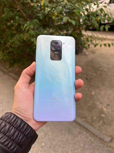 Redmi Note 9 Pro, 128 GB, Qırıq lalafo.az -da Redmi Note 9 Pro, 128 GB, Qırıq