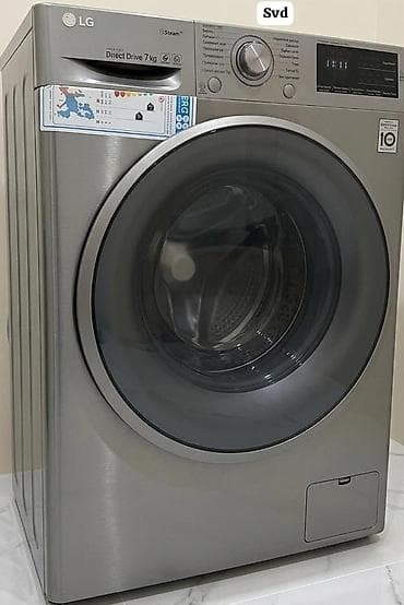azercell data nomre: Paltaryuyan Lg 7 kg 360 manat.Unvan Bakixanov. Sevda — 1