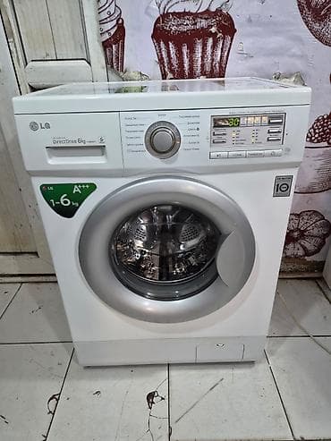 sharp soyuducu servis: Paltaryuyan maşın LG, 6 kq, İşlənmiş, Avtomat, Qurutma var, Kredit yoxdur, Ödənişli çatdırılma — 2