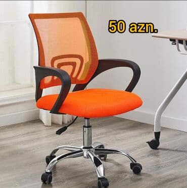 oturacag uzlukleri: YENİ - ofis, salon, laboratoriya, diş kabineti, ev və sair məkanlarda — 2