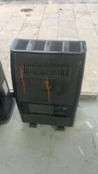 İran Peçi, yanacaq - Qaz