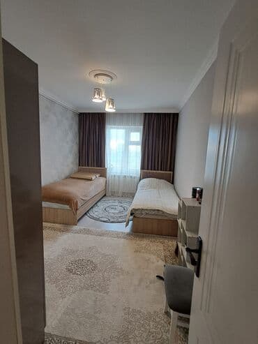 Qida məhsulları: İkinəfərlik çarpayı — 2