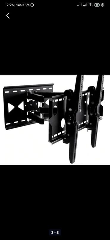 кронштейн для монитора баку: Tv kronşteyn 6 manatdan başlayaraq . Ölçüyə görə qiymət dəyişir. Metro — 3
