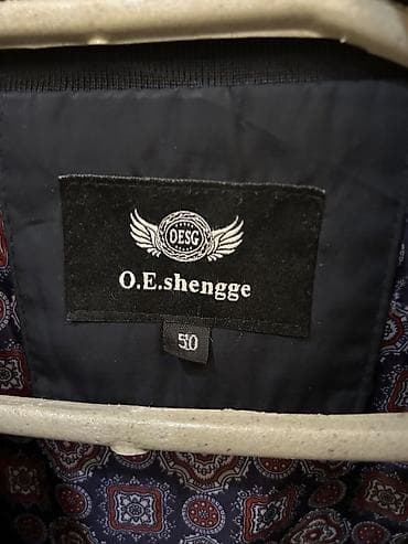 sederek deri kurtkalar: Pencək — 4